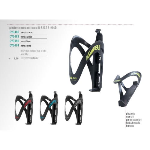 Porta Borraccia B-Race B-Hold in Nylon
