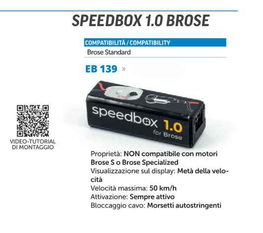 SpeedBox 1.0 compatibile con Brose Standard